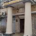 Нотариальная контора в городе Москва