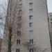 Окская ул., 18 корпус 1 в городе Москва