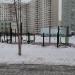 Спортивная площадка в городе Москва