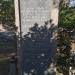 Partisan Monument in Sofia city