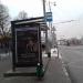 Остановка общественного транспорта «Станция метро „Кропоткинская“» в городе Москва