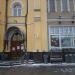 Ресторан Waffle Story в городе Москва