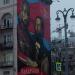 Граффити «Минин и Пожарский» в городе Москва