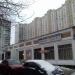 Центр единоборств «Северное Бутово» в городе Москва