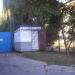 Ремонт взуття (uk) в городе Вышгород