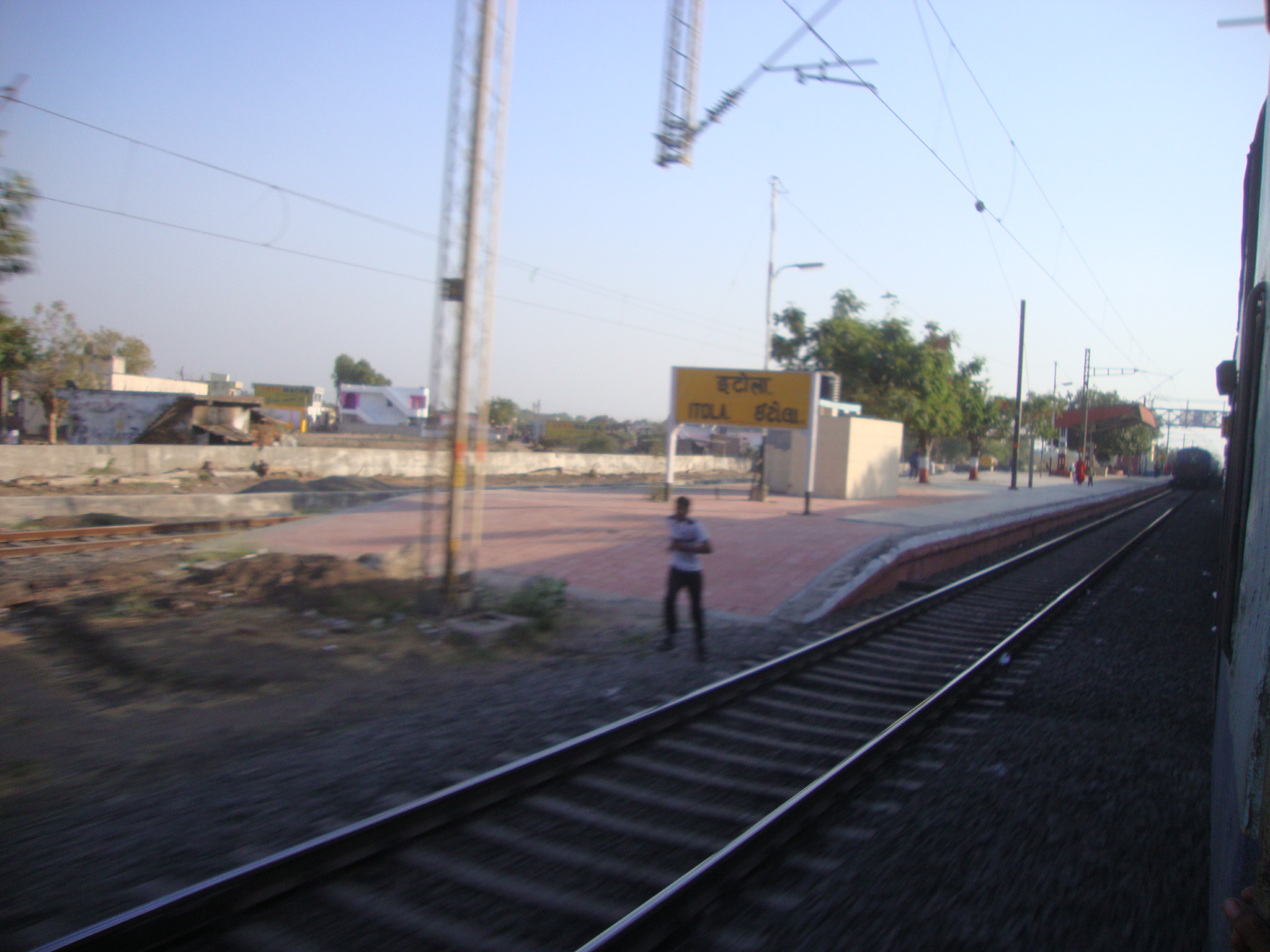 Itola Railway Station