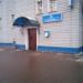 Линейное управление МВД России на станции Москва-Ярославская в городе Москва