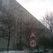 ул. Цюрупы, 11 корпус 1 в городе Москва