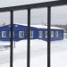 Теплая раздевалка и прокат коньков в городе Москва