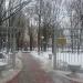 Вход в парк в городе Москва