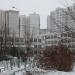 Центр образования № 1463 в городе Москва