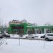 Автомойка «АвтоSPA» в городе Москва