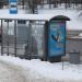 Остановка общественного транспорта «Школа» в городе Москва