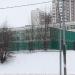 Спортивная площадка в городе Москва