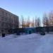 ПТУ № 44 в городе Енакиево