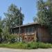 ул. Кирова, 36 в городе Невьянск