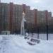Арка в городе Москва