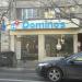 Domino's Pizza in Sofia city