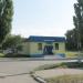 Магазин стройматериалов в городе Енакиево