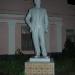 Памятник М.И. Калинину в городе Кропоткин