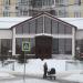 Недостроенное кафе в городе Москва