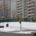 Детская игровая площадка в городе Москва