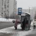 Остановка общественного транспорта «Улица Барышиха, 40» в городе Москва