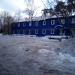 Бытовой городок «ГлавСтройГрупп» в городе Москва