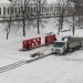 Демонтированные буквы RUSSIA 2018 в городе Екатеринбург