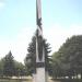 Монумент в городе Енакиево