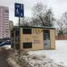 Трансформаторная подстанция ТП-28677 в городе Москва