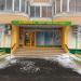 Клиника Доктора Матара в городе Москва