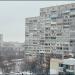 ул. Независимости, 18a в городе Днепр