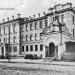 Часовня Преподобного Сергия Радонежского Чудотворца (ru) in Pskov city
