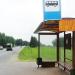 Автобусная остановка «Поворот на посёлок Армейский» в городе Москва