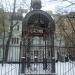 Звонница в городе Москва