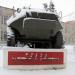 БТР-60 в городе Воронеж
