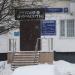 Нотариус Федоренко О.А. в городе Москва
