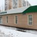 Сбербанк России - доп. офис № 9038/01641 в городе Москва