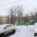 Территория дошкольного отделения школы № 1358 в городе Москва