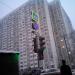 ул. Герасима Курина, 16 в городе Москва