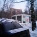 Трансформаторная подстанция в городе Москва
