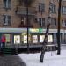 МФК в городе Москва