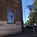 Томская ул., 24, 26 в городе Калининград