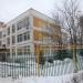 Центр образования № 1435 в городе Москва