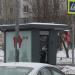 Бывший киоск печати в городе Москва