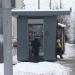 Бывший киоск печати в городе Москва