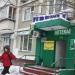 Аптека в городе Москва