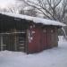 Хоз. в городе Нижний Новгород