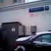 Трансформаторная подстанция в городе Москва